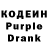 Метадон VHQ Adrei