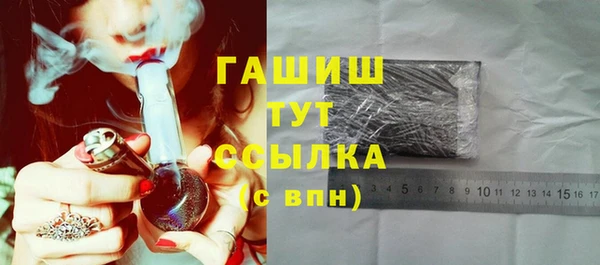 кокаин Козловка