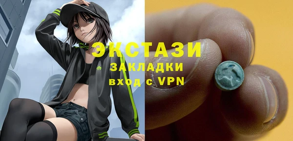 кокаин Козловка
