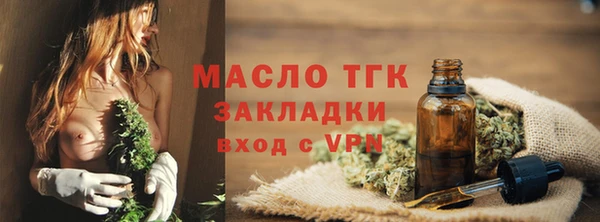 прущая мука Кодинск