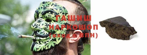 прущая мука Кодинск