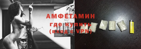 прущая мука Кодинск