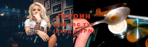 марки nbome Чита