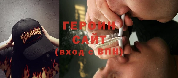 прущая мука Кодинск