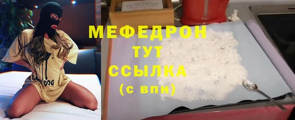 сатива Козельск
