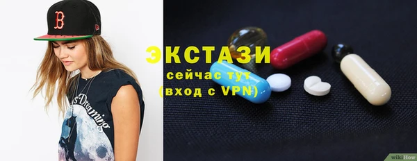 прущая мука Кодинск