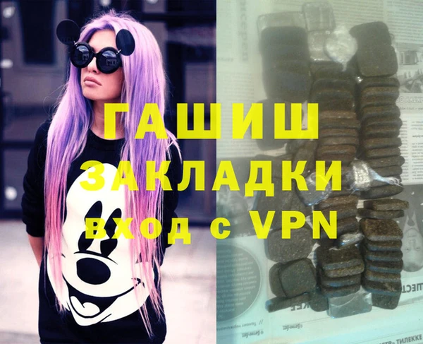 кокаин Козловка