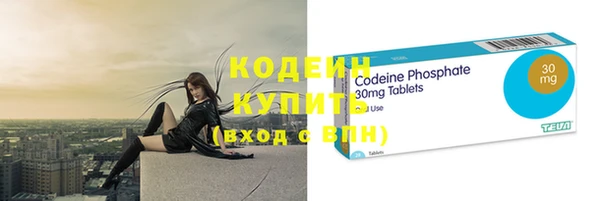 прущая мука Кодинск