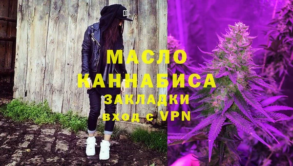 кокаин Козловка