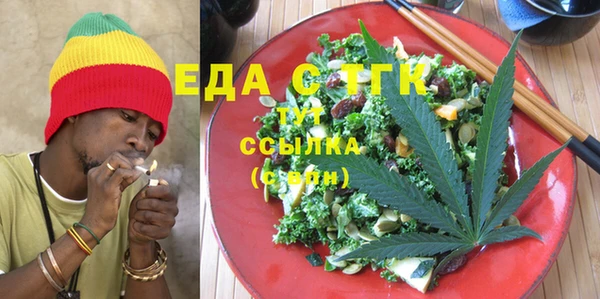 кокаин Козловка