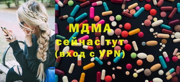 кокаин Козловка