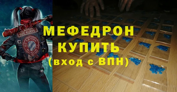 сатива Козельск