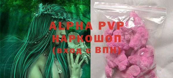 кокаин Козловка