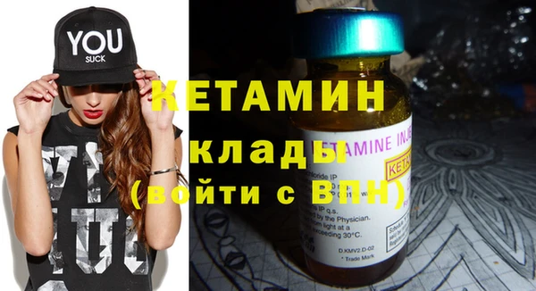 mix Нижний Тагил