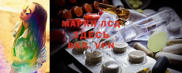кокаин Козловка