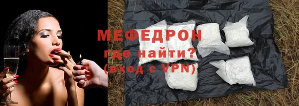 кокаин Козловка