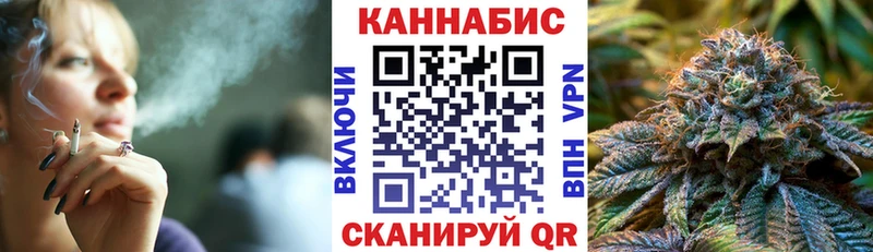 МАРИХУАНА MAZAR Ершов
